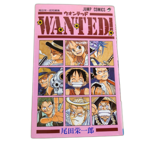 Boy'S Manga