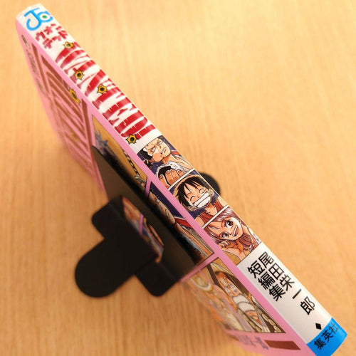 Boy'S Manga