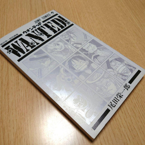 Boy'S Manga
