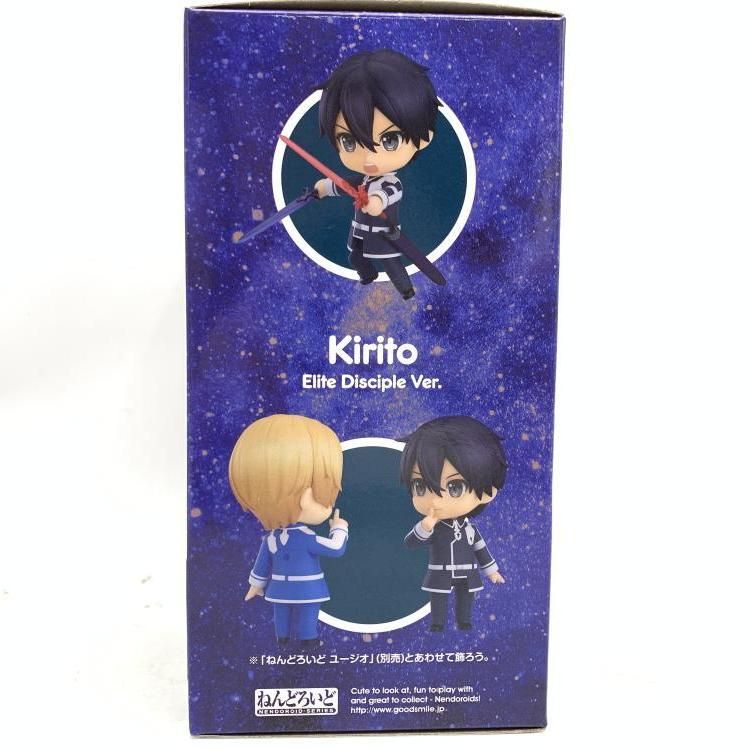 Good Smile Company Others Ver.[69]
