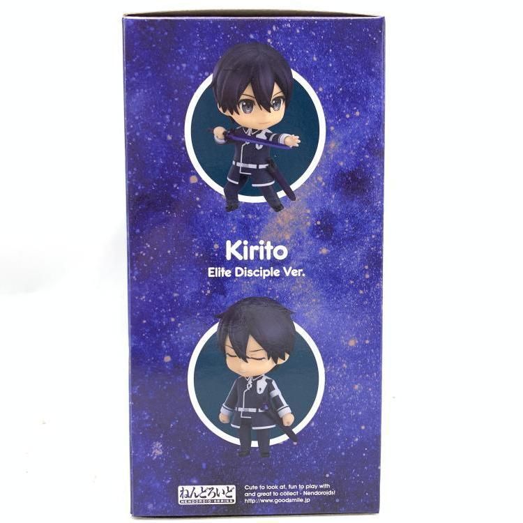 Good Smile Company Others Ver.[69]