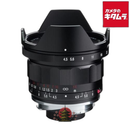 Others Super Wide-Heliar F4.5 Aspherical Iii Vm M