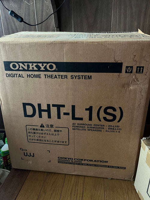 Onkyo Sound Speaker Rear Bar Dht-L1(S)