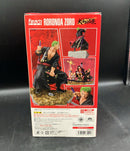 Others One Piece Wt100 Figuarts Zero 2