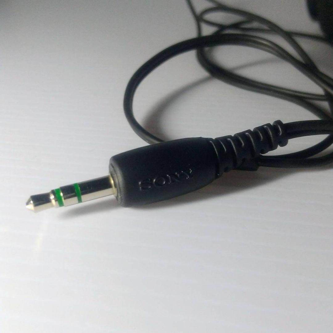 Sony Wired Headphone Mdr-006