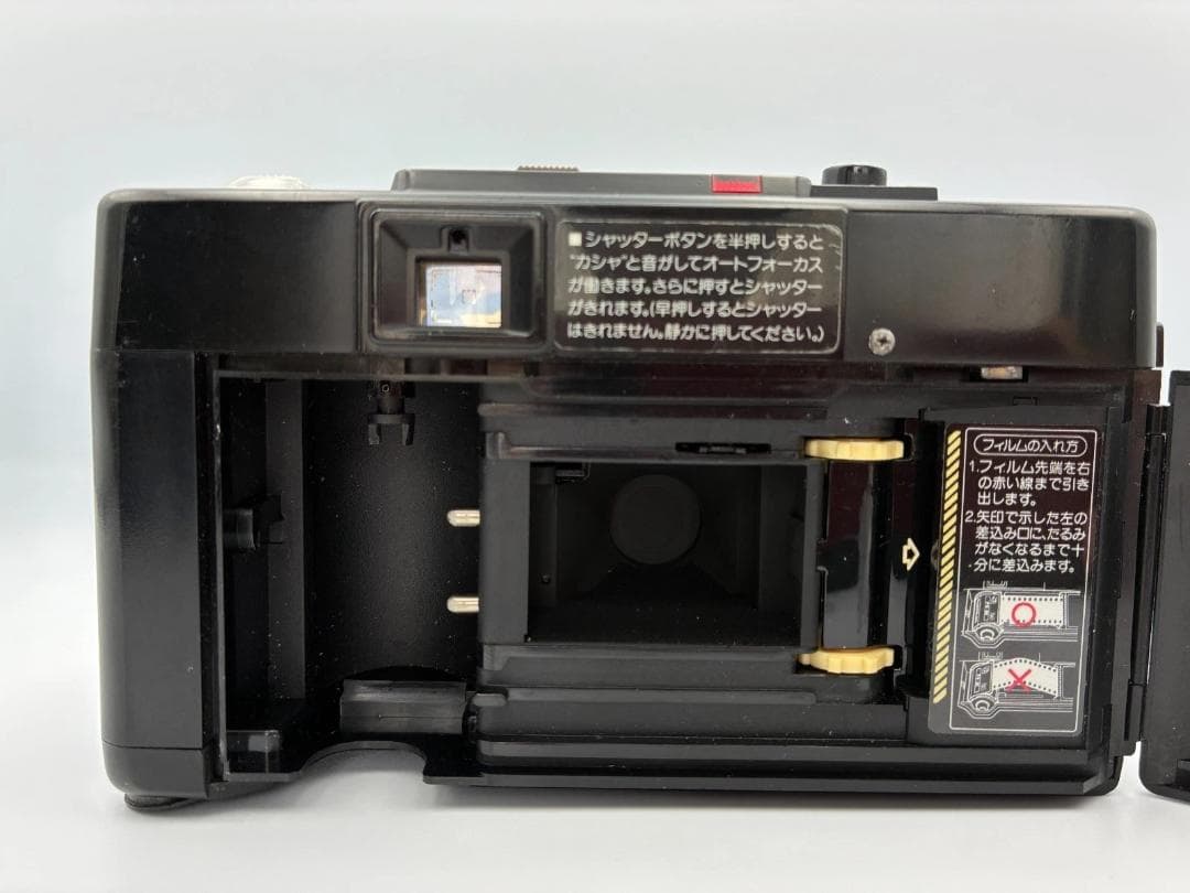 Compact Cameras (Film) Fujica Auto-7 Date