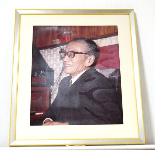 Portrait Photos