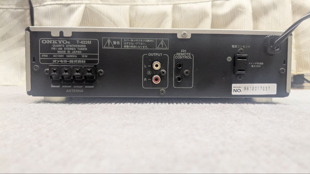 Onkyo Radio Tuner Fm/Am T-422M