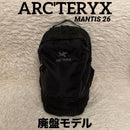 Arc'Teryx Rucksacks Backpacks Mantis 26