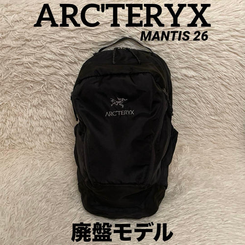 Arc'Teryx Rucksacks Backpacks Mantis 26