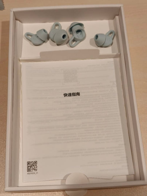 Huawei Wireless Earphones Freelace Pro 2