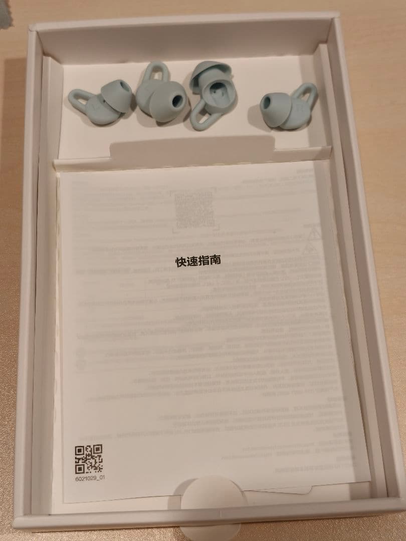 Huawei Wireless Earphones Freelace Pro 2