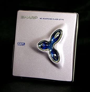 Portable Md Player Sharp Md-St770-P