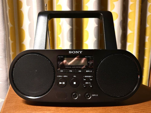 Sony Radios Radio Cassette Players Cd Zs-S40