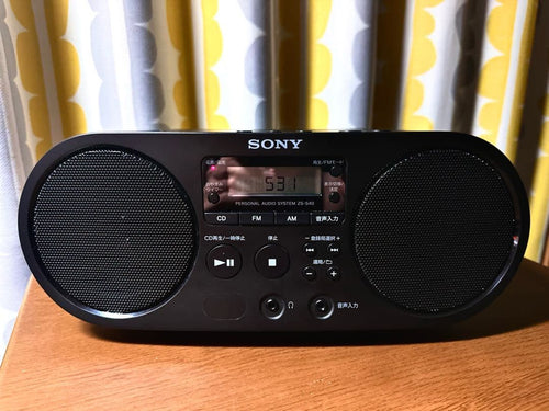 Sony Radios Radio Cassette Players Cd Zs-S40