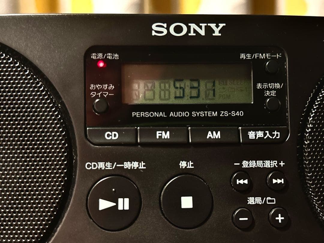 Sony Radios Radio Cassette Players Cd Zs-S40