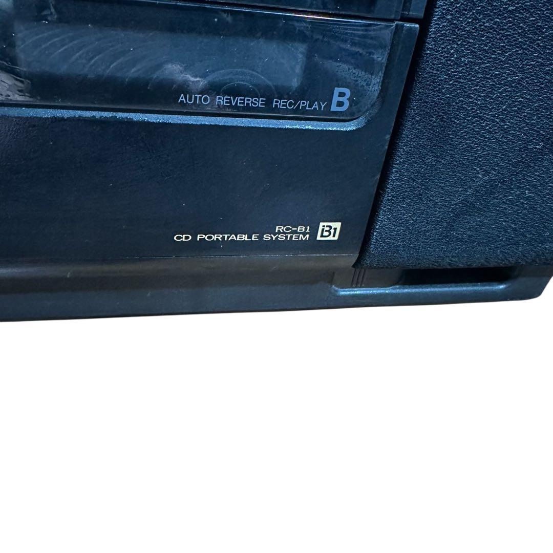Victor Cd Md Cassette Deck Rc-B1