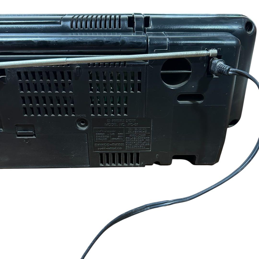 Victor Cd Md Cassette Deck Rc-B1