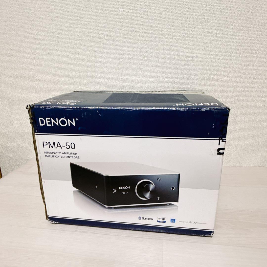 Denon Premium Amplifier 2594 Pma-50