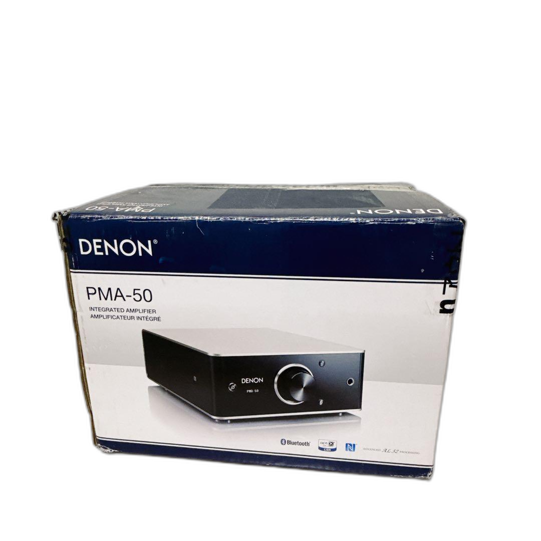 Denon Premium Amplifier 2594 Pma-50