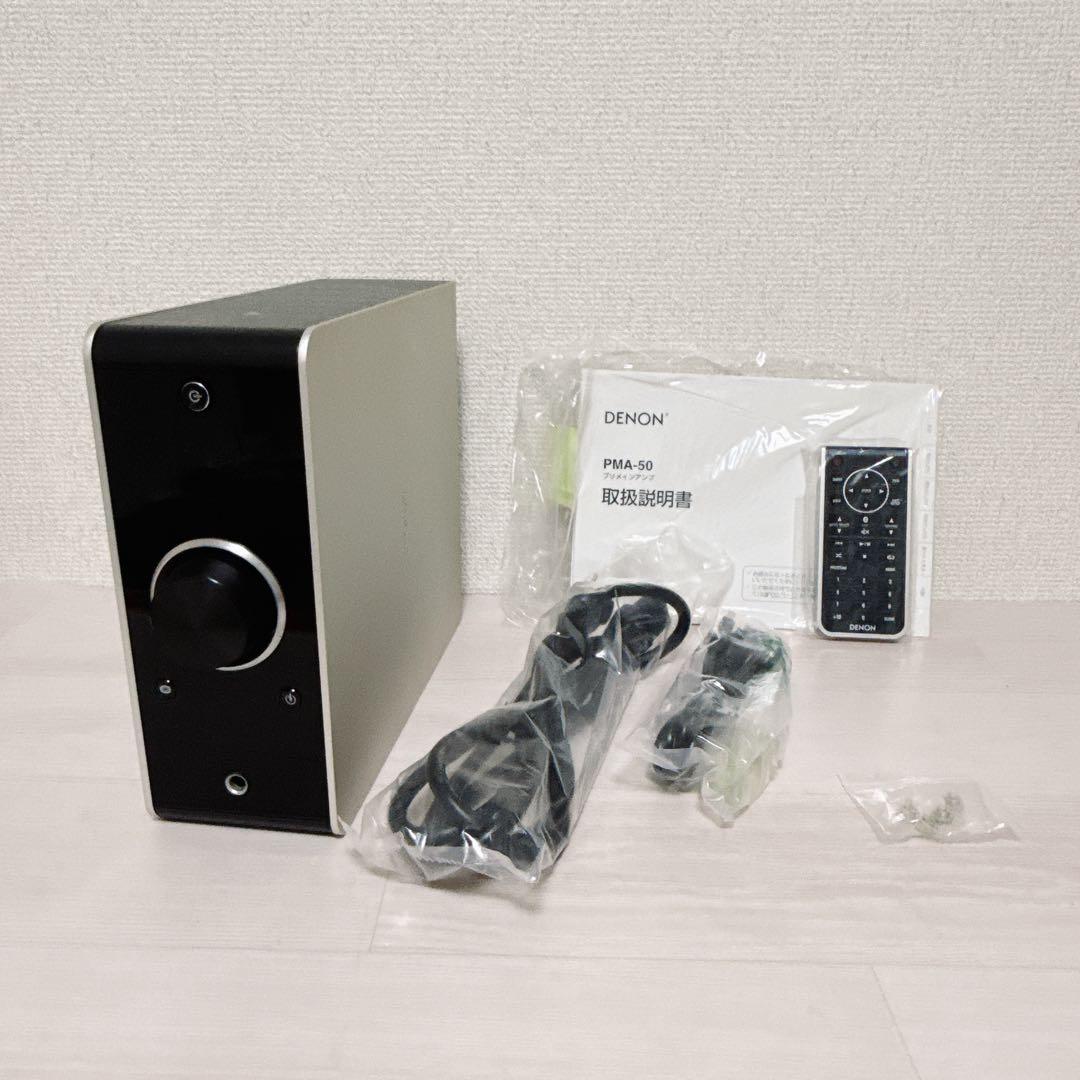 Denon Premium Amplifier 2594 Pma-50