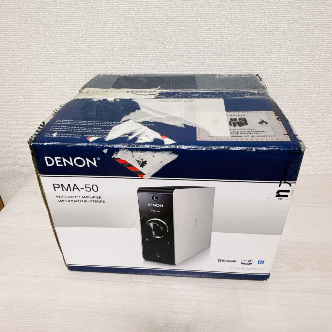 Denon Premium Amplifier 2594 Pma-50