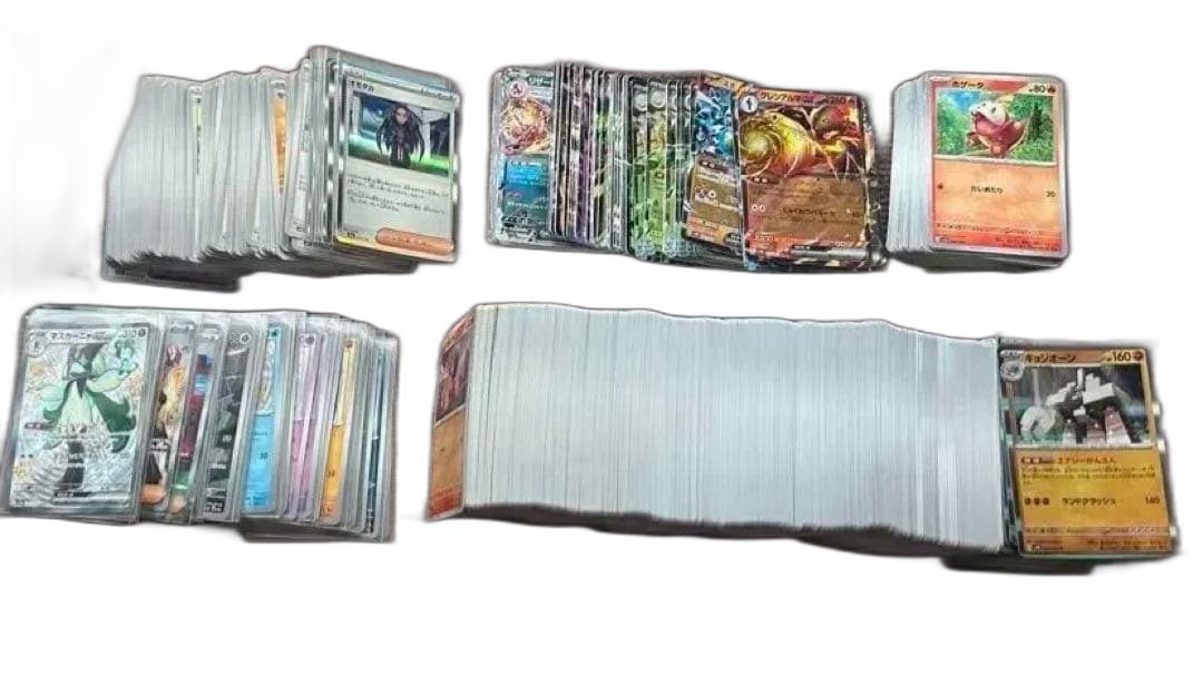 Pokemon Card Game Sar 1 S 28