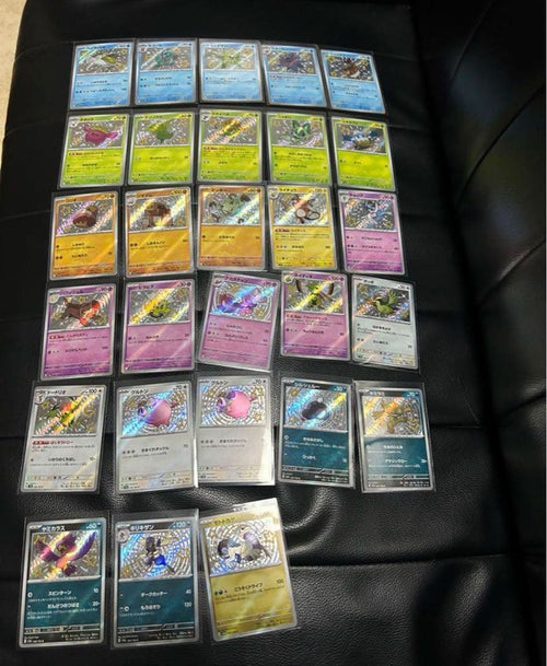 Pokemon Card Game Sar 1 S 28