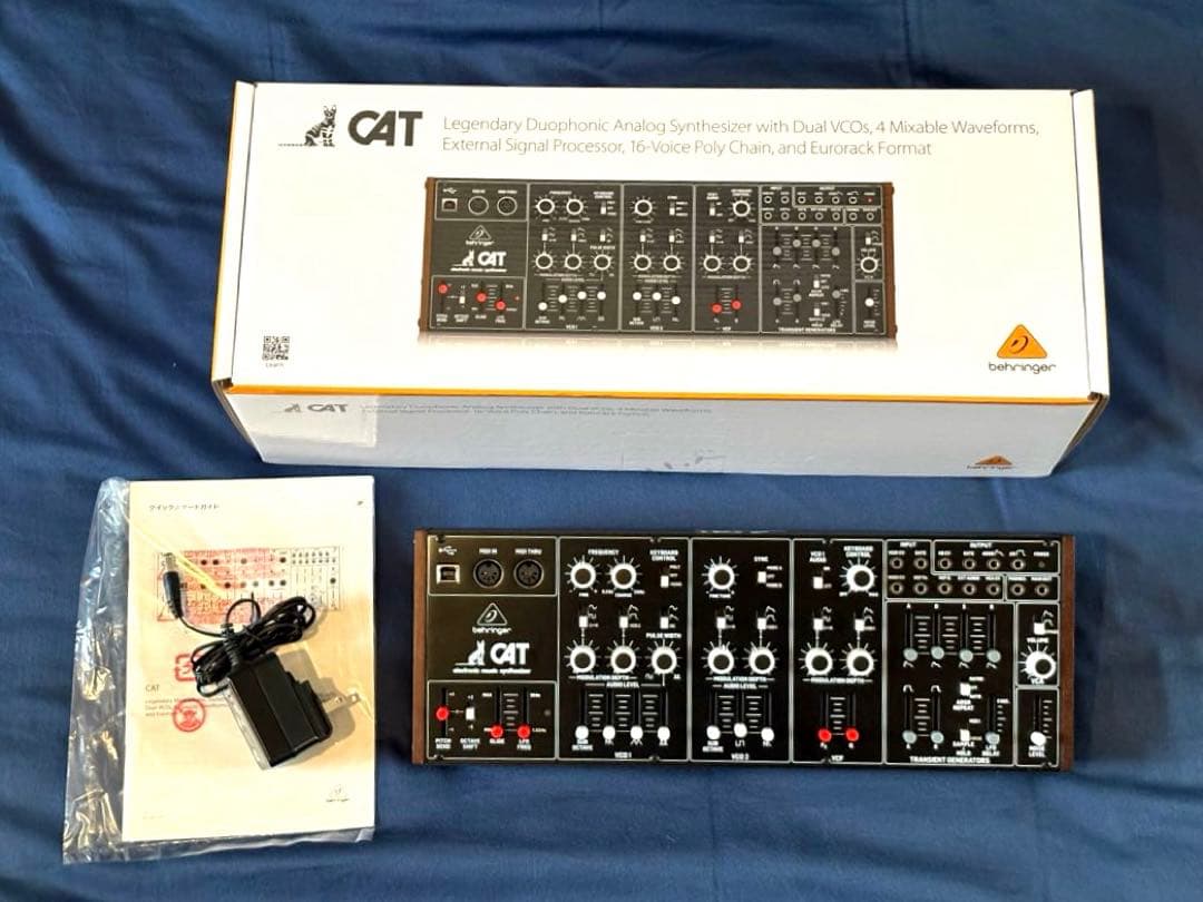 Behringer Analog Synthesizers Cat