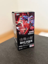 One Piece Card Game Op-16 Box
