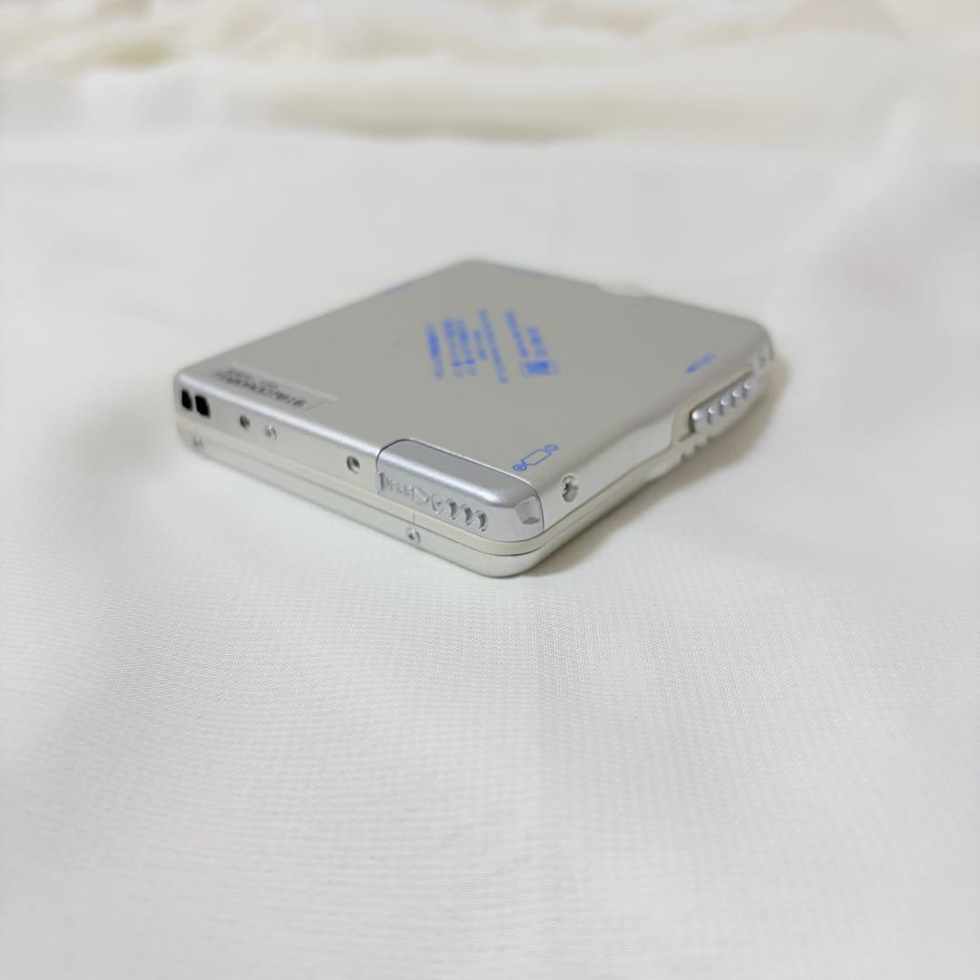 Panasonic Portable Md Players Sj-Mj10