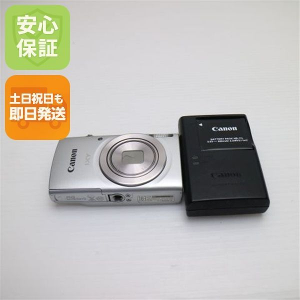 Compact Digital Camera Ixy 200 Canon Ok 02000