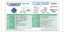 Onkyo Wireless Earphone Aow01Mark