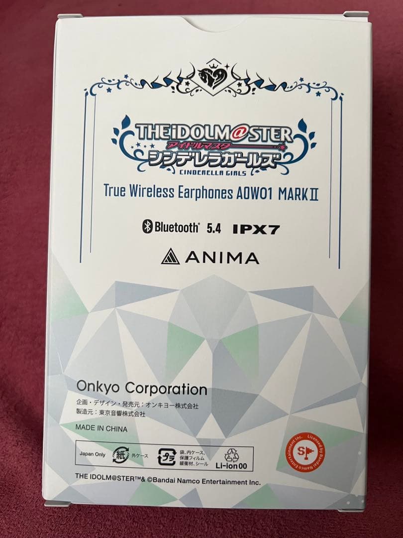 Onkyo Wireless Earphone Aow01Mark