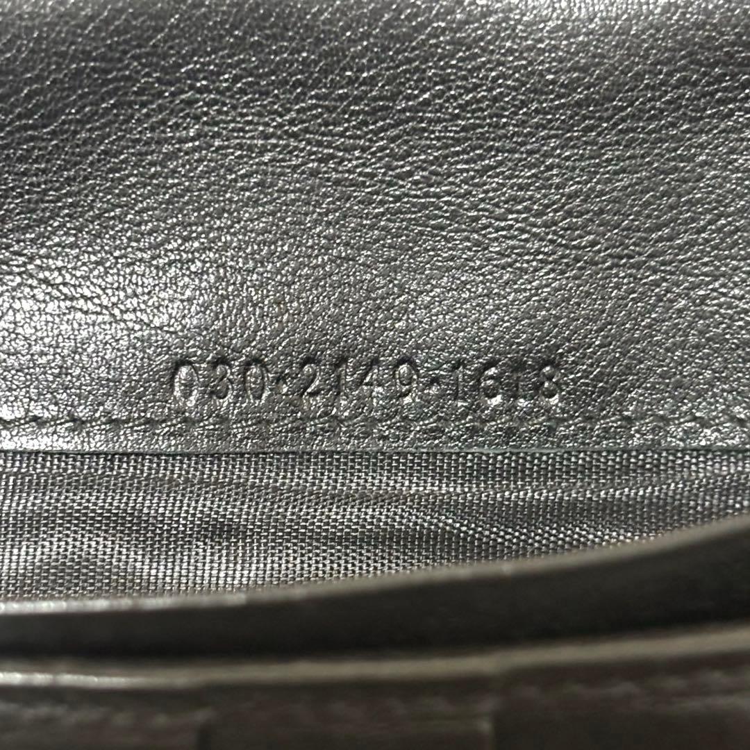 Gucci Long Wallet G