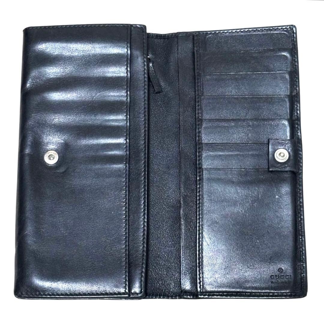 Gucci Long Wallet G