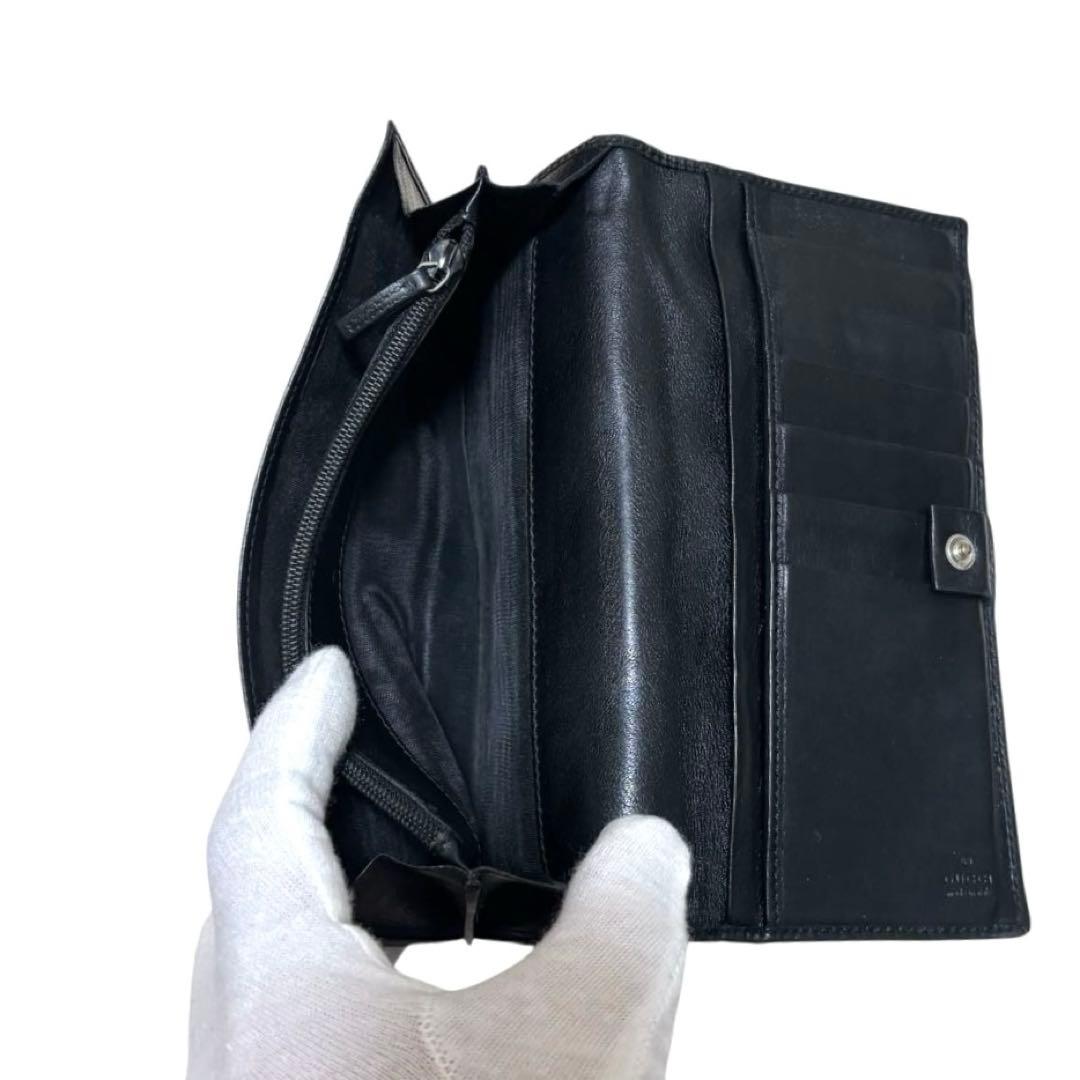 Gucci Long Wallet G