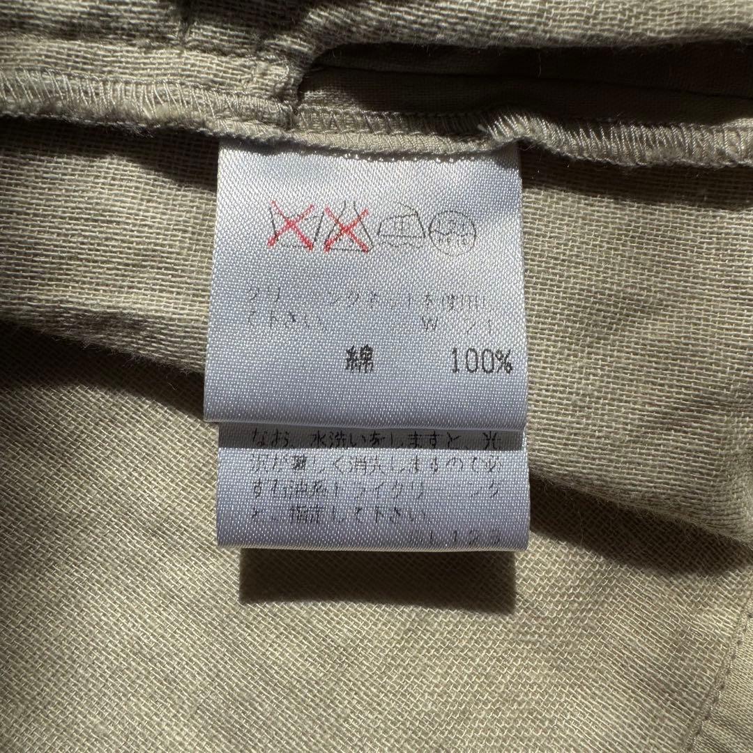Issey Miyake Coveralls M