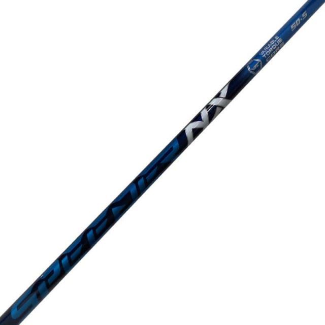 Shaft (Rmx Vd Speeder Nx 50 S)B