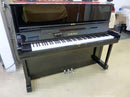 Uplight Piano Yus Enst