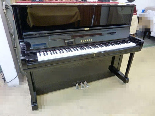 Uplight Piano Yus Enst