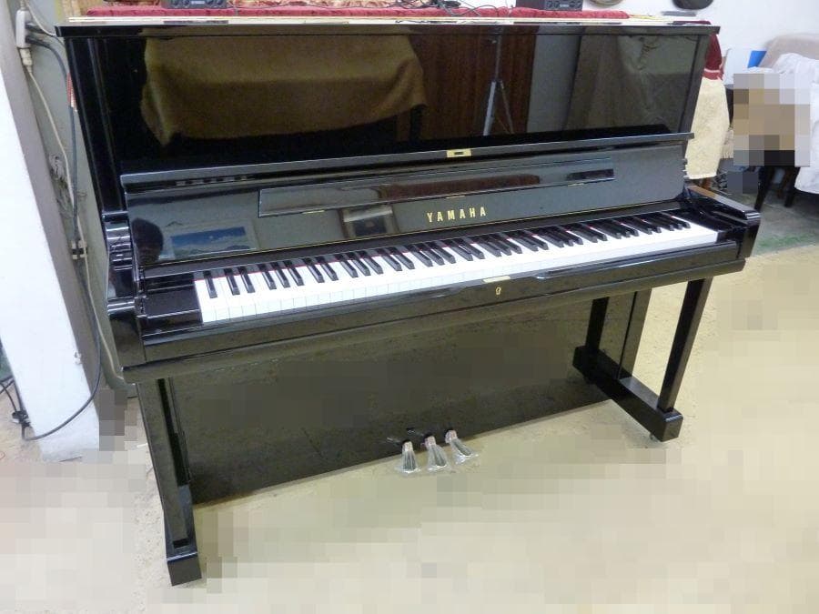 Uplight Piano Yus Enst