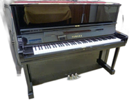 Uplight Piano Yus Enst