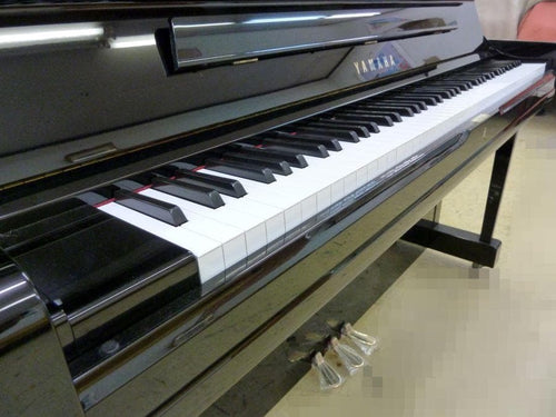 Uplight Piano Yus Enst