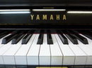 Uplight Piano Yus Enst
