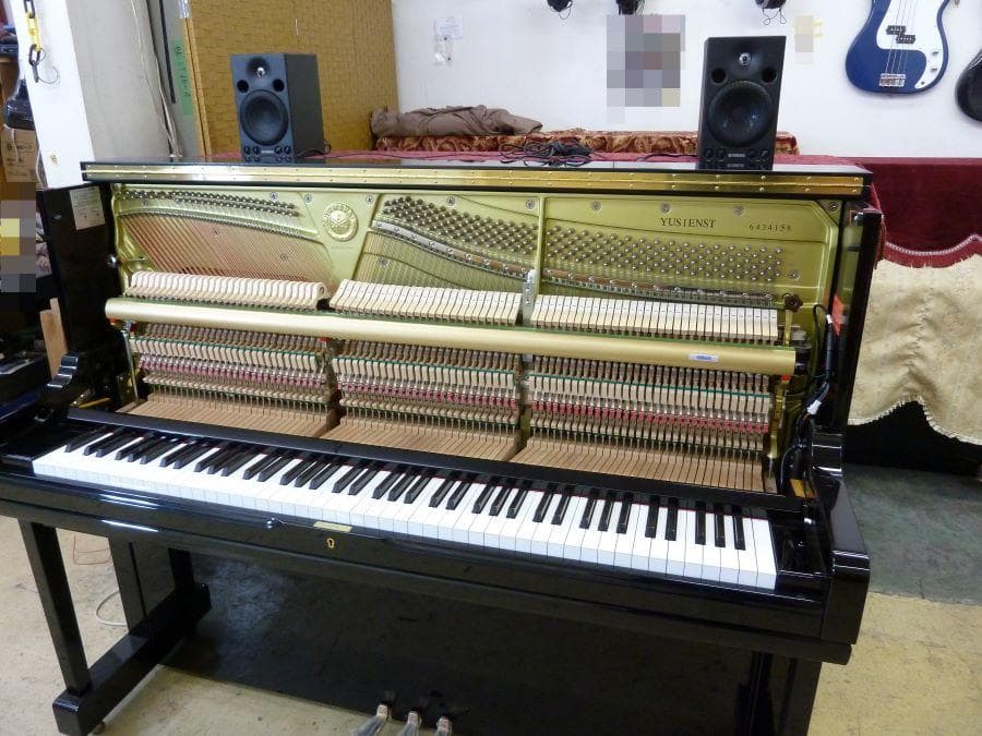 Uplight Piano Yus Enst