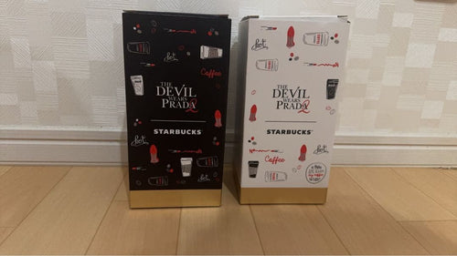 Starbucks Tumblers Prada 2