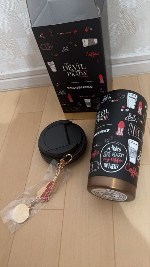 Starbucks Tumblers Prada 2