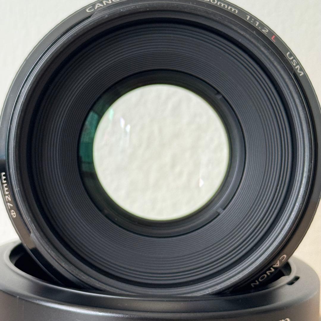 Canon Prime Lenses Ef F/1.2L Usm Kenko