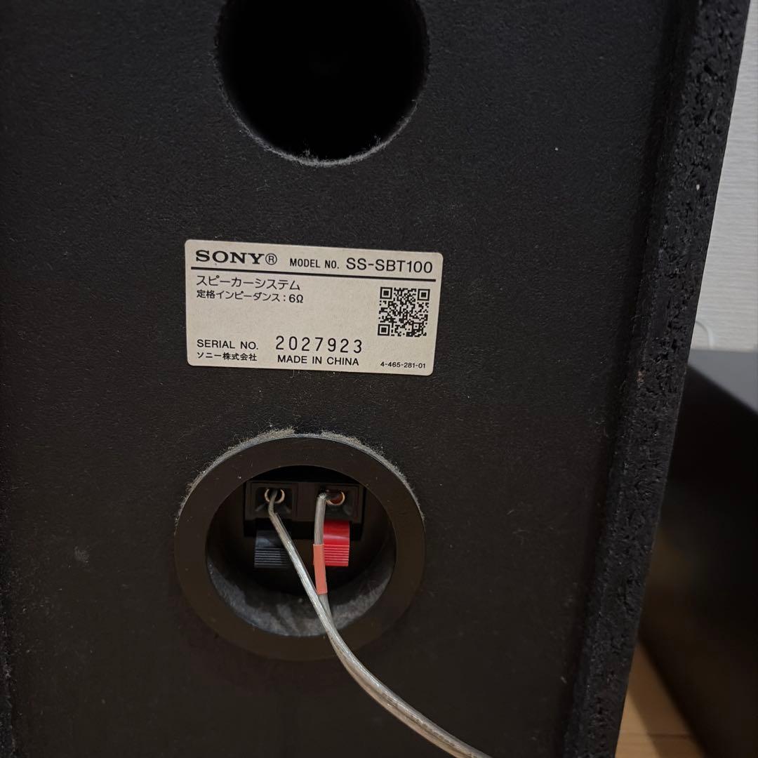 Sony Mini Component Systems Cmt-Sbt100 Bluetooth